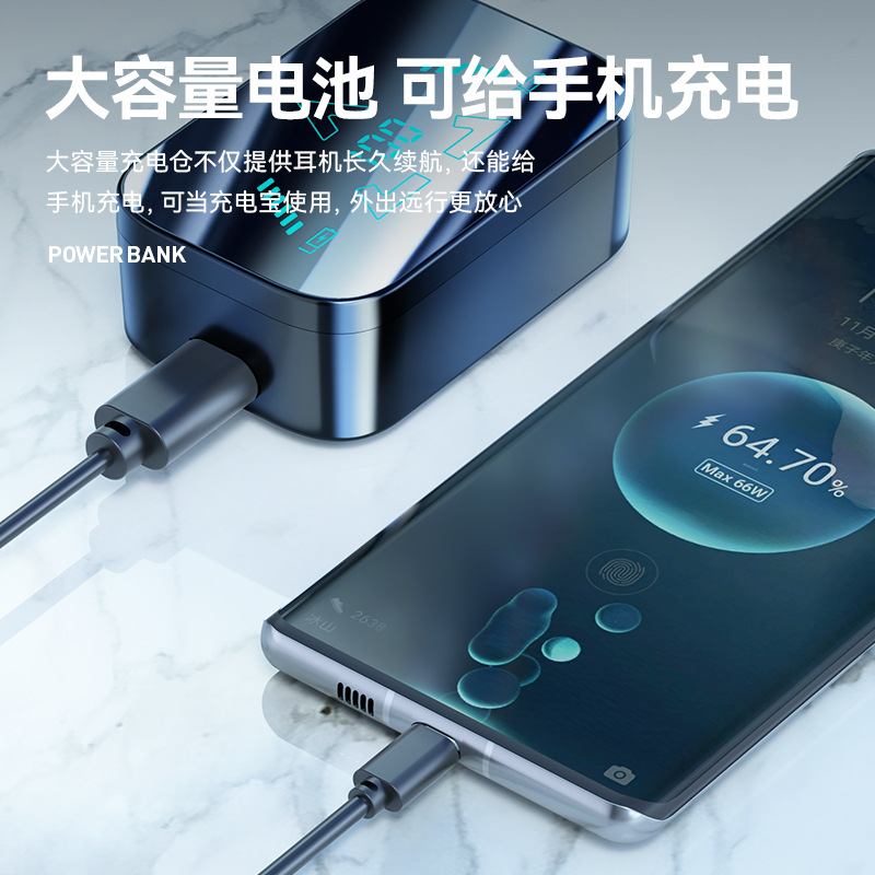 The new cross-border M48 Bluetooth headphones feature ultra-long battery life, large battery capacity, in-ear digital display screen and rechargeable headphones with a 5.3 function details Picture