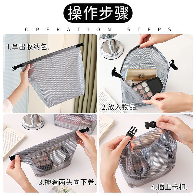 Summer large-capacity storage bag brand, high quality, high appearance level, shopping bag, snap button, portable toiletry bag, cosmetic bag Application Scenario