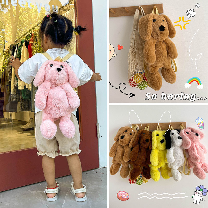 2021 New fashionable plush dog bag, women's single-shoulder backpack, crossbody bag, student cartoon handbag, cute animals Specification drawing