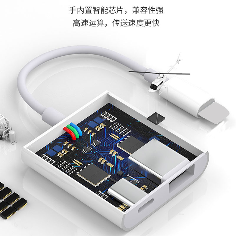 Apple compatible mobile phone adapter otg to usb female USB flash drive converter microphone to portable hard drive details Picture