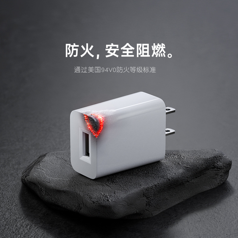 5V1A US-spec charger UL-certified American mobile phone charger, 5V2A high-quality mini USB charger details Picture