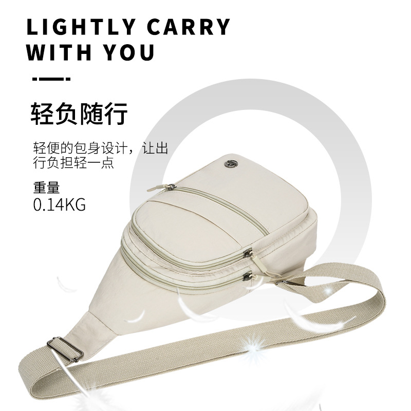 Fashionable shopping crossbody backpack, simple women's chest bag, lightweight water-resistant nylon fabric bag, trendy single-shoulder bag for travel Specification drawing