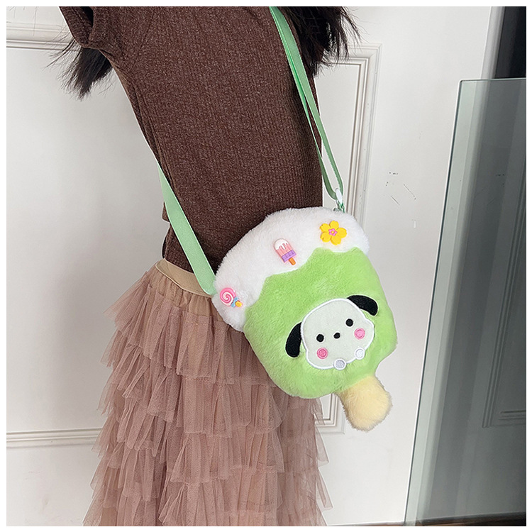 24 New plush ice cream packs, cute dolls, Melody single-shoulder bags, children's crossbody bags, coin purges, factory direct sales Specification drawing