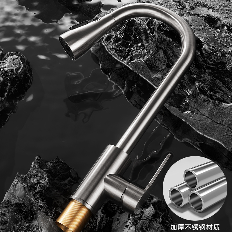 Stainless steel kitchen pull-out faucet, hot and cold household splash-proof sink, telescopic sink, kitchen sink faucet Application Scenario