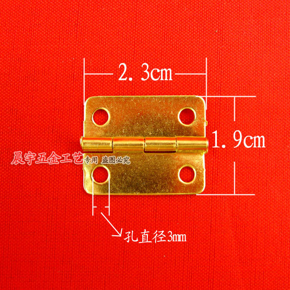 Chengyu 1-inch rounded corner yellow hinge copper-plated hinge wooden box gift hinge packaging box hardware 2.3*1.9cm Specification drawing