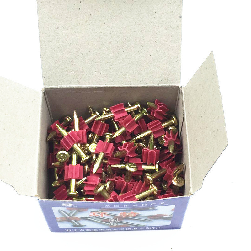 High-strength shooting nails, steel nails, painting nails, advertising nails, cement nails, woodworking nails, wall nails, gun nails, iron nails 32mm wholesale Specification drawing