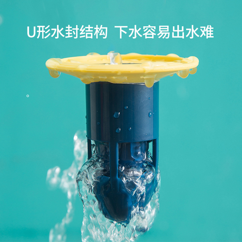 Upgraded anti-odor floor drain core, bathroom sewer filtration, anti-insect, toilet anti-backsmell floor drain cover, direct supply from the manufacturer Specification drawing