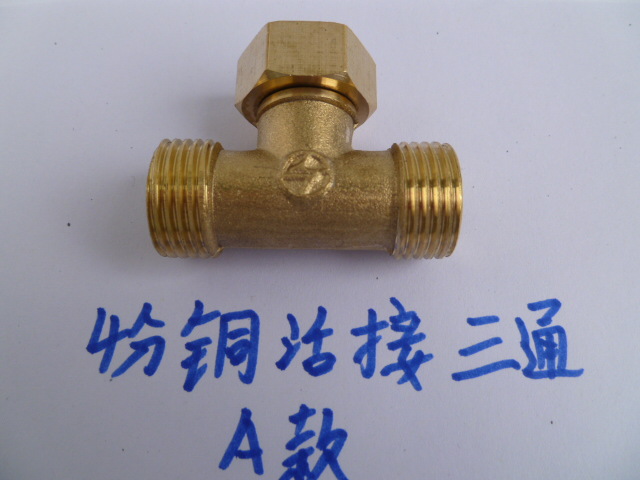 4-point copper union three-way internal and external thread water heater union, electroplated three-way water pipe union, copper fittings details Picture