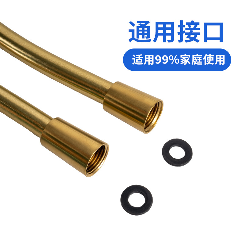 Cross-border manufacturer's brushed gold showerhead pipe, anti-entanglement PVC flexible hose, copper head PEX shower pipe, anti-leakage water heater accessories Application Scenario