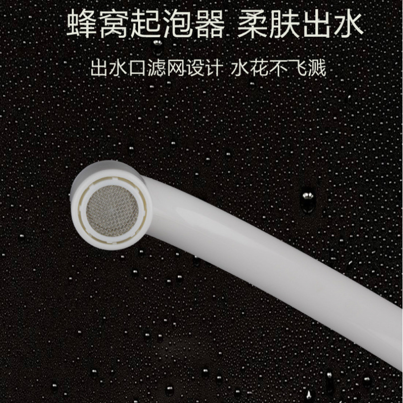 Household kitchen cold water vertical wall-mounted horizontal plastic rotatable and detachable large bend faucet, washbasin faucet replacement details Picture