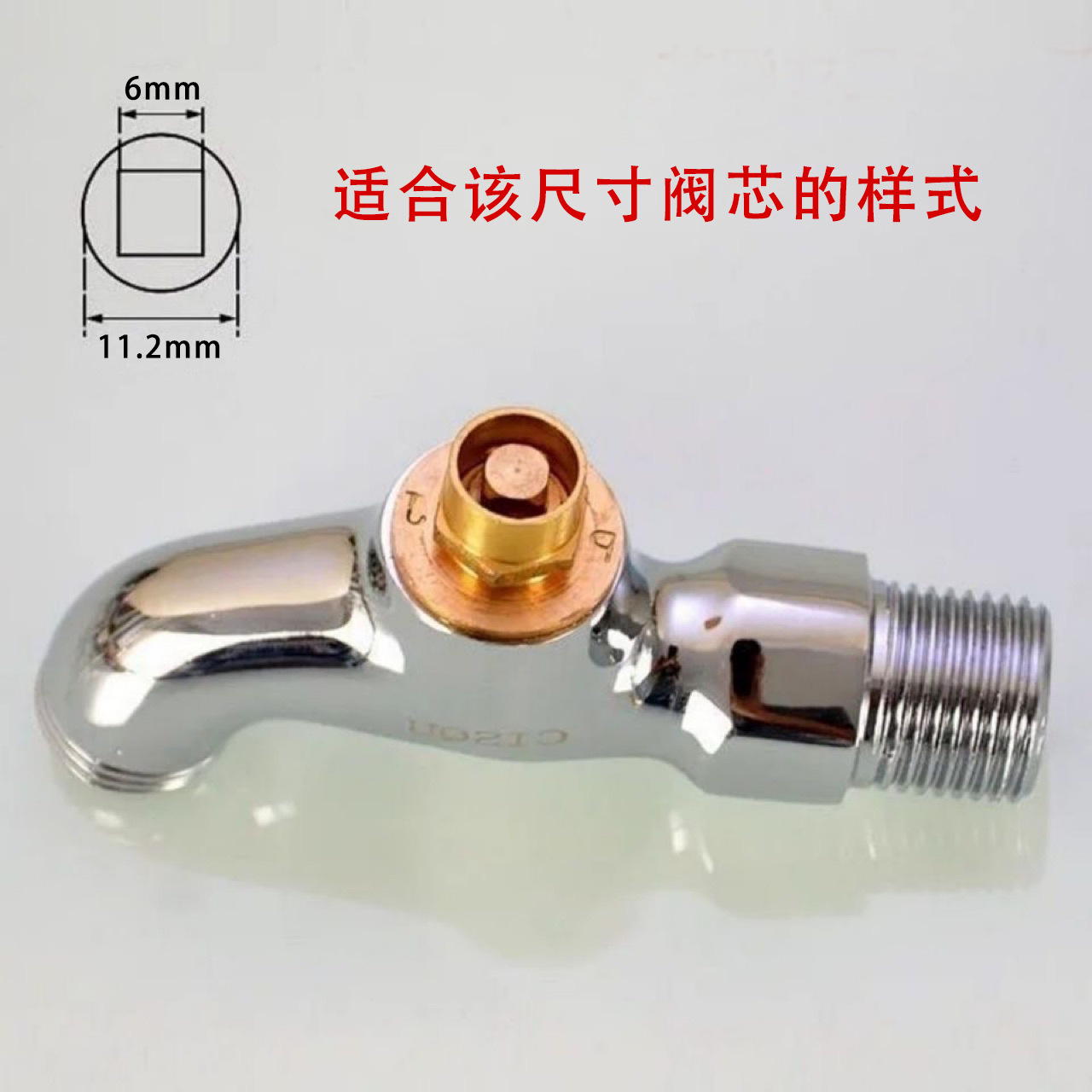 Faucet key, rotating metal iron faucet switch key, anti-theft lock faucet switch key, quick open Application Scenario