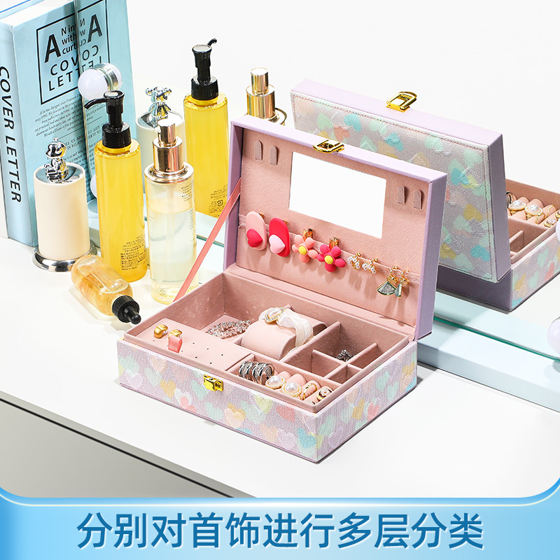 Source factory large-capacity jewelry, earrings, jewelry storage box, simple and portable ring, ear accessory box, necklace wholesale box Specification drawing