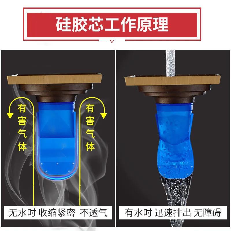 Silicone anti-odor floor drain core wholesale, bathroom sewer sealing ring, kitchen sewer pipe floor drain anti-odor device Specification drawing