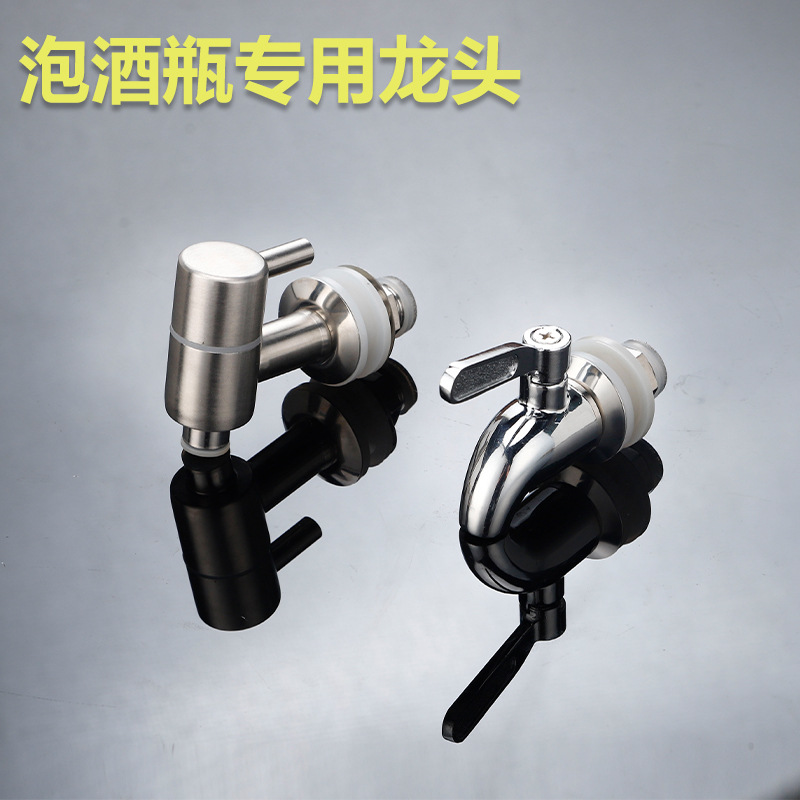 Factory wholesale of wine jars, wine bottles, wine jar heads, beer barrels, oak barrels, juice cans, coffee machine heads full figure
