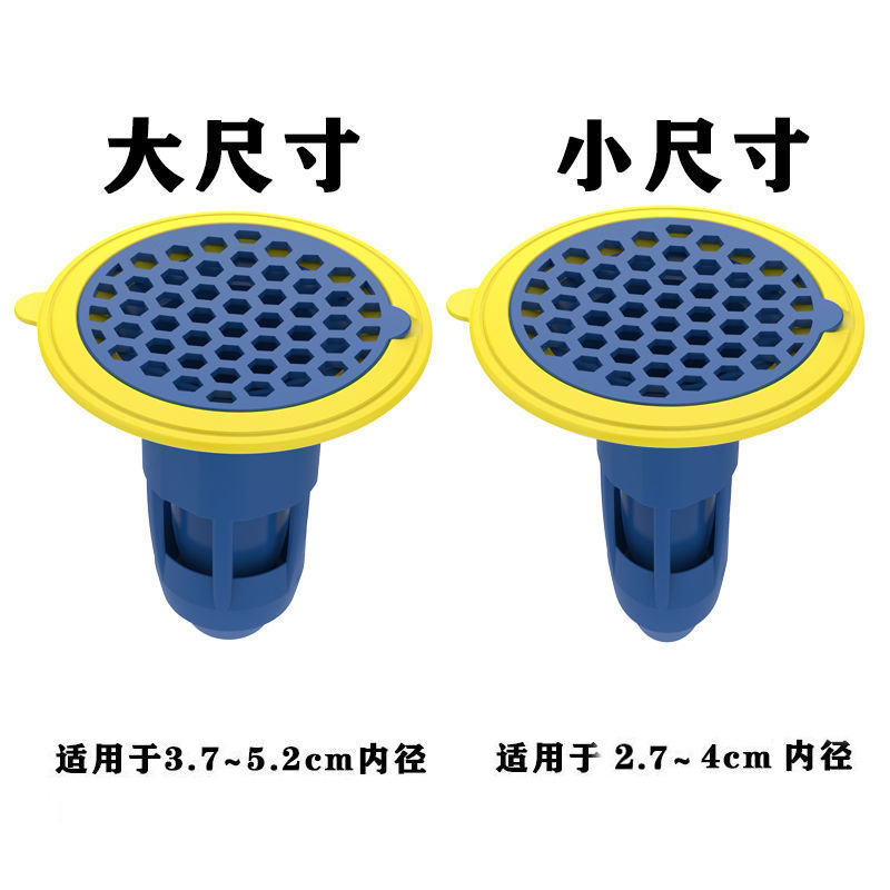 Silicone floor drain anti-odor device wholesale, anti-odor submersible sewer pipe, boat sink cover magic tool, bathroom anti-odor agency full figure