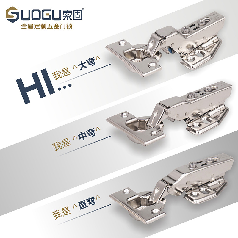 Wholesale of Suogu 304 stainless steel damping hinges 2.0 hydraulic buffer spring kitchen and wardrobe hinge hardware accessories Application Scenario