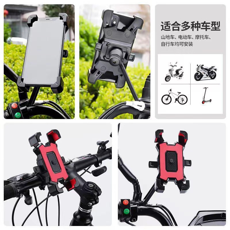 Cross-border best-selling electric bike, motorcycle, battery bike navigation phone stand, food delivery rider shockproof and anti-shake phone stand Application Scenario