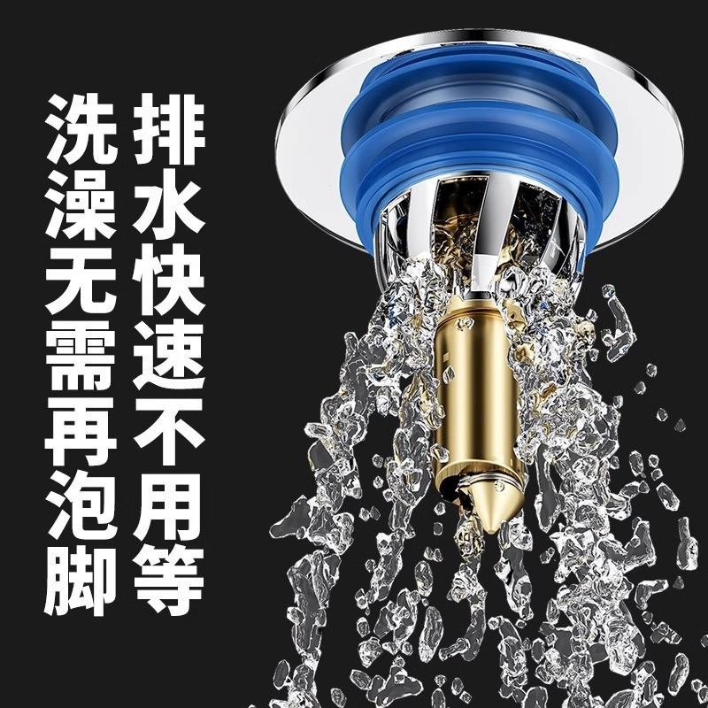 Bathroom floor drain, anti-insect and anti-odor, stainless steel anti-reverse underwater waterway, toilet press-type bouncing copper core floor drain cover Specification drawing