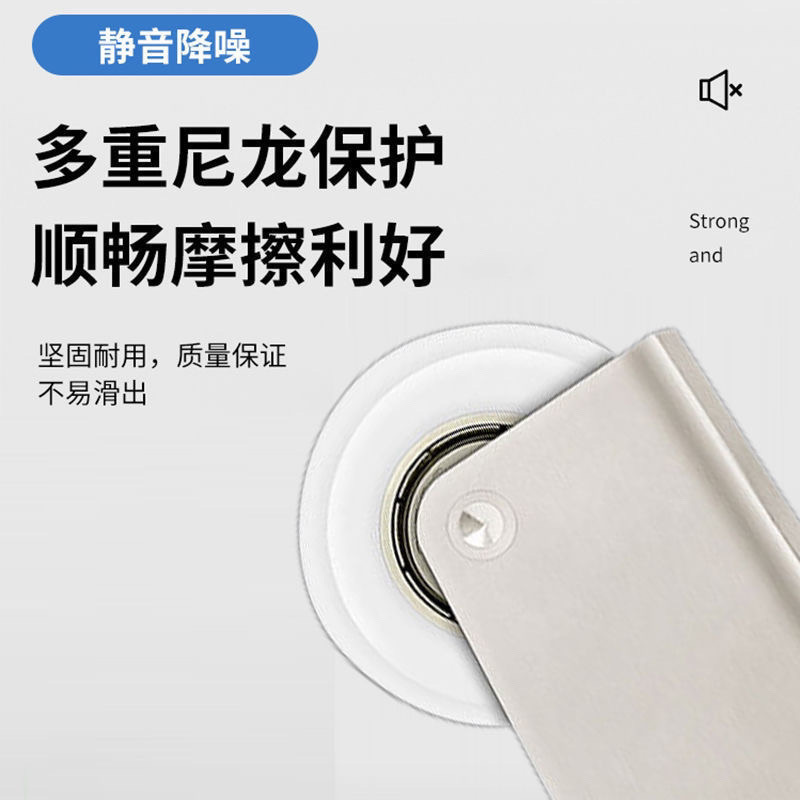 Kitchen and bathroom cabinet sliding door wheels, titanium alloy glass sliding doors, convex and concave wardrobe wheels are selling well across borders Specification drawing