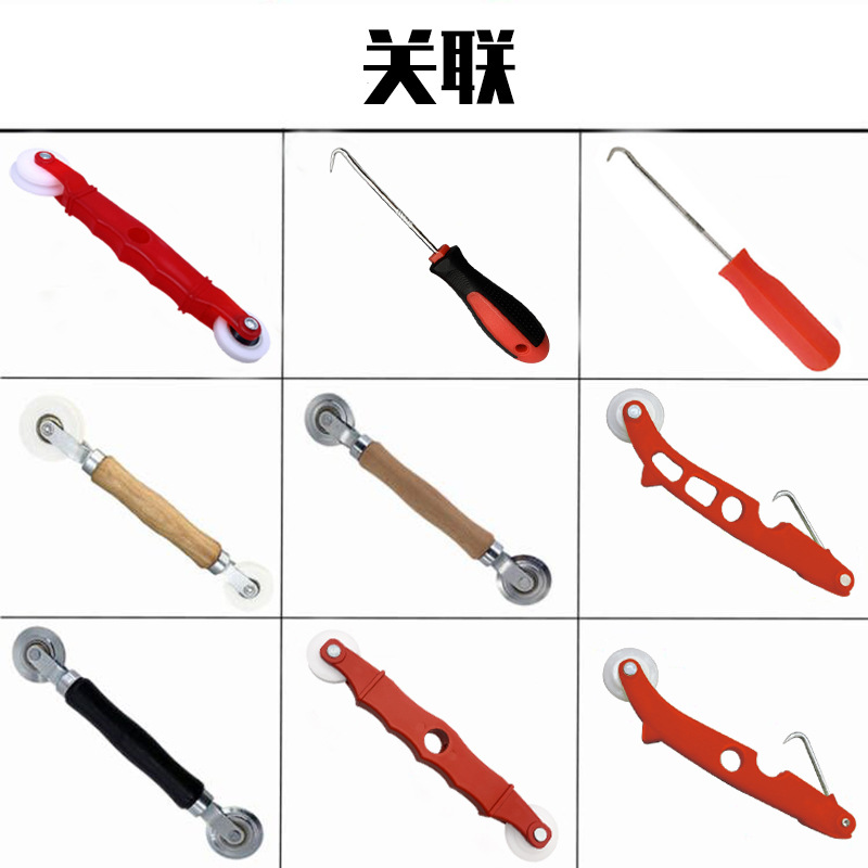 Factory direct supply: Replace mosquito-proof screen, replace screen, remove hook, wooden handle, metal screen press wheel Application Scenario