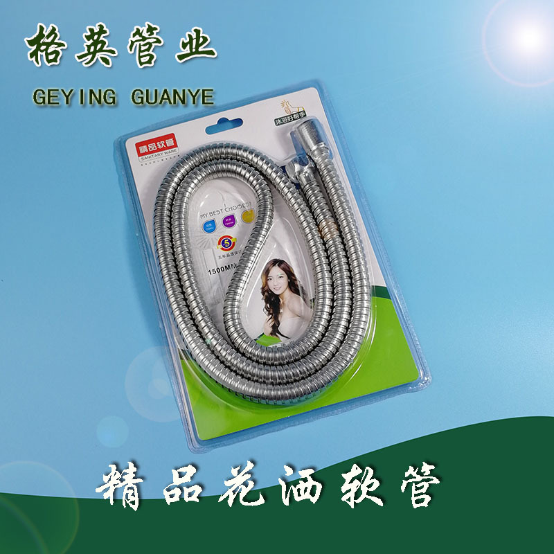 Wholesale high-end stainless steel shower hose, copper core 1.5-meter explosion-proof showerhead, bathroom shower hose from the manufacturer full figure