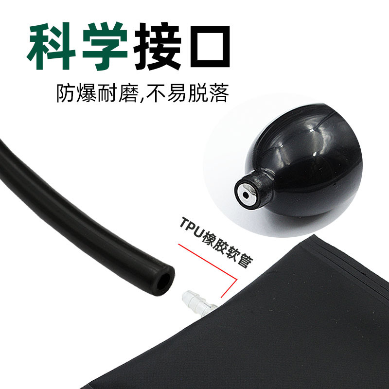 Window and door installation, air cushion airbags, TPU airbags, auto repair tools, airbags, aluminum alloy decoration, positioning, installation tools, thick Specification drawing