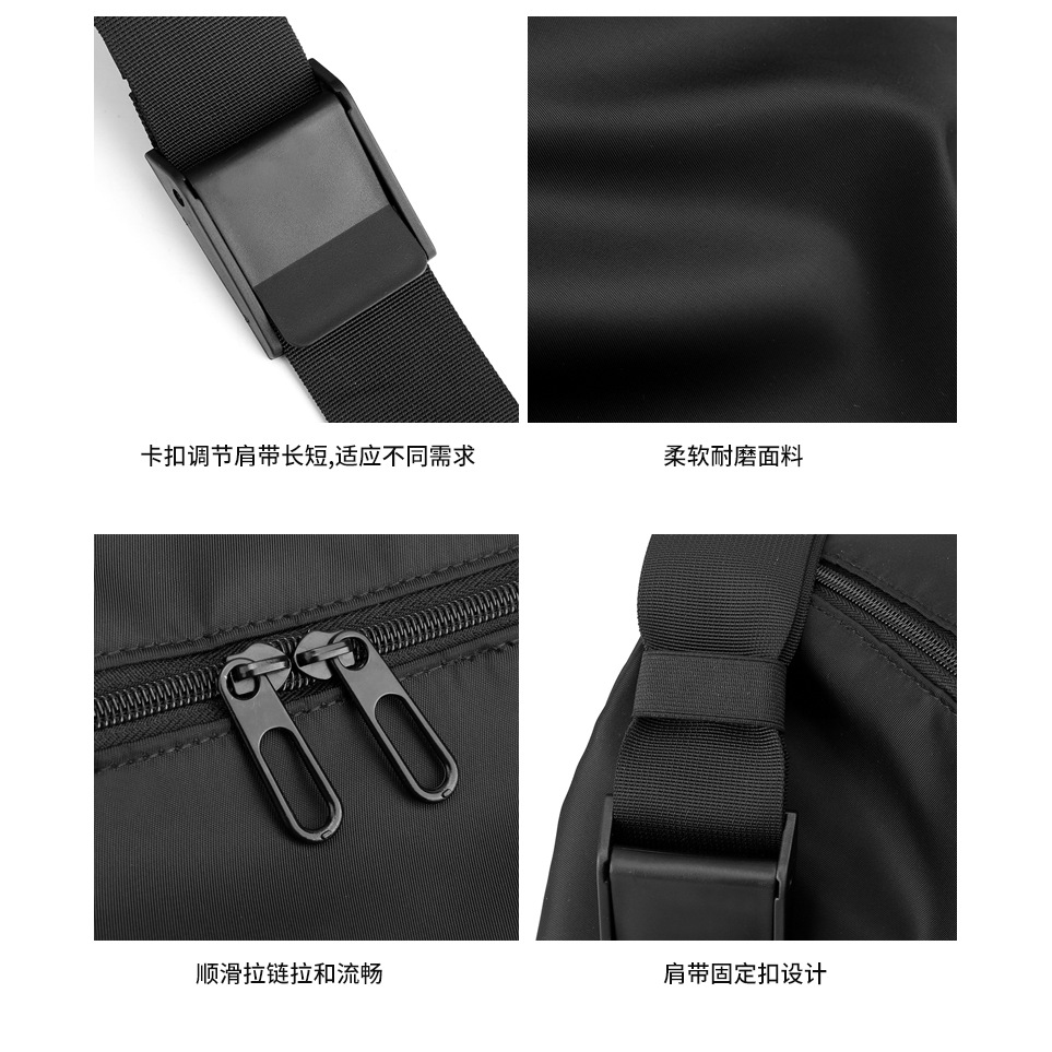 Men's single-shoulder bag, simple and lightweight, water-resistant, student sports and casual bag, large-capacity women's fitness and travel crossbody bag details Picture