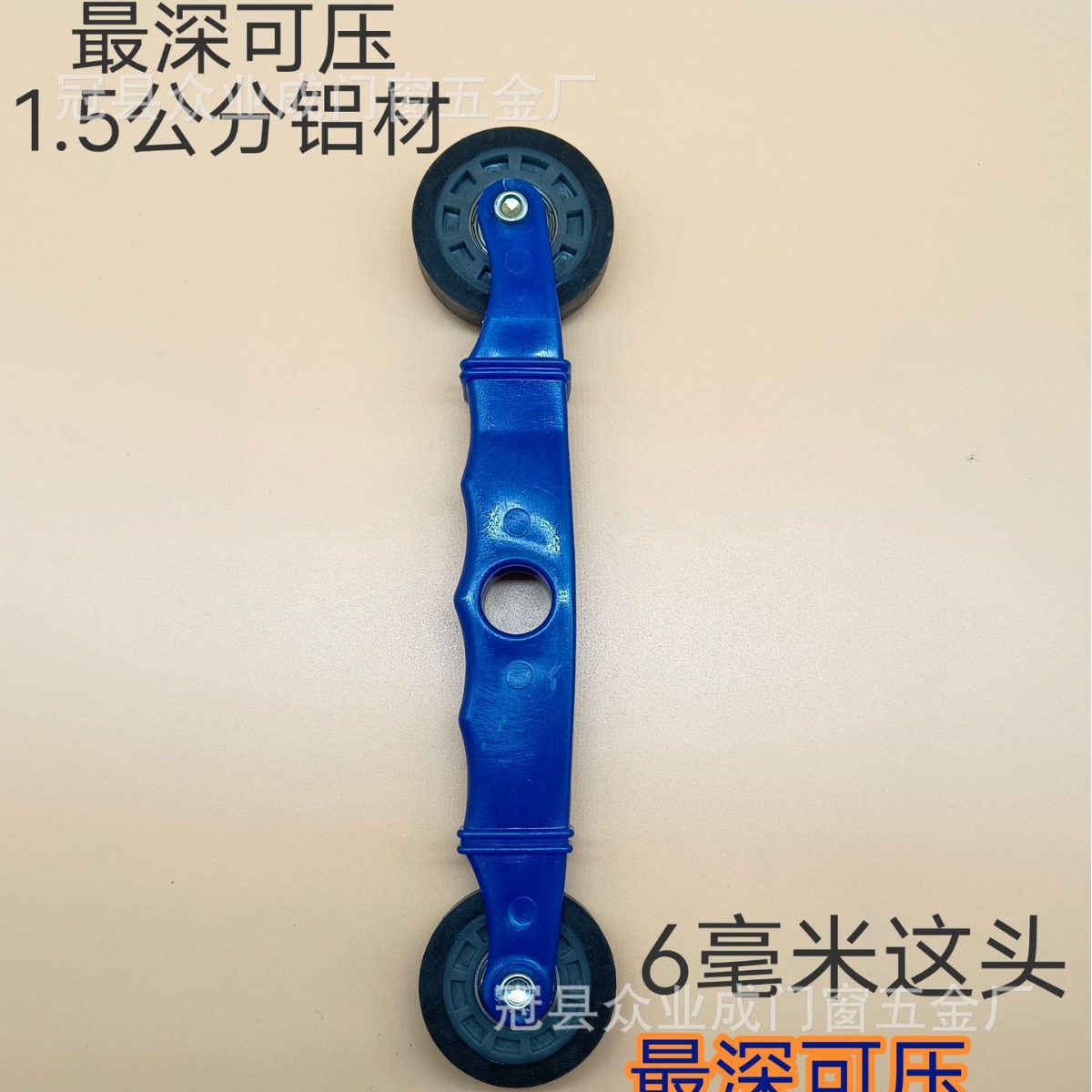 Soft rubber strip light pressing wheel, light strip mounting tool, light strip pressing wheel, light strip mounting auxiliary tool, light strip mounting roller Specification drawing