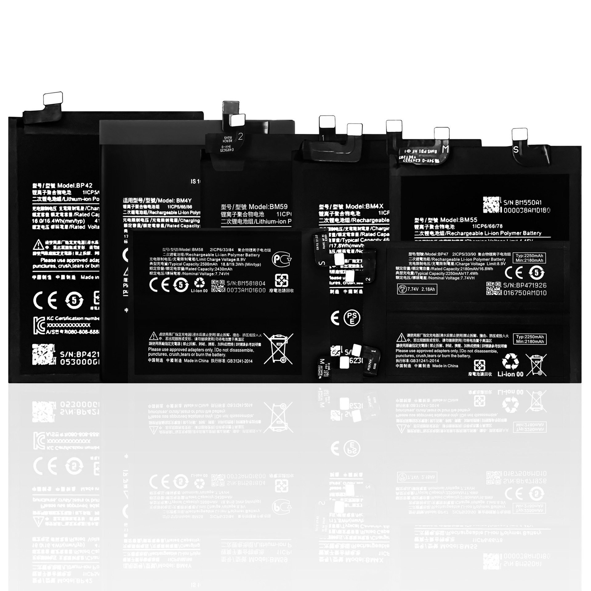 Applicable to Xiaomi 11/11 Lite/11 Lite 5G NE/11 Pro/11 Ultra mobile phone rechargeable batteries Item Picture
