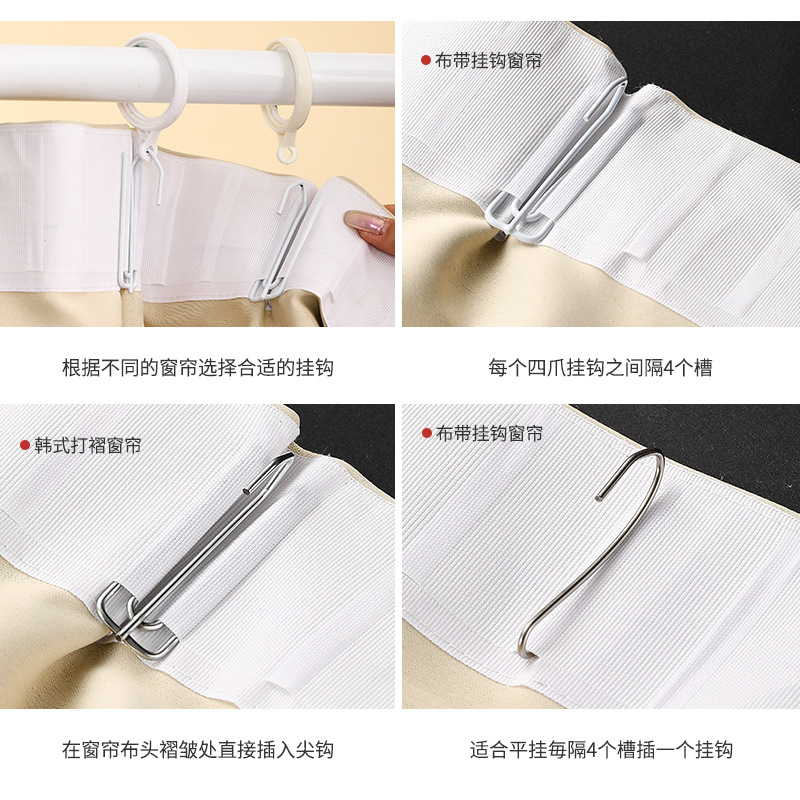 Factory wholesale S hook curtain accessories, curtain fork hooks, single claw hooks, auxiliary materials, galvanized stainless steel single hooks Application Scenario