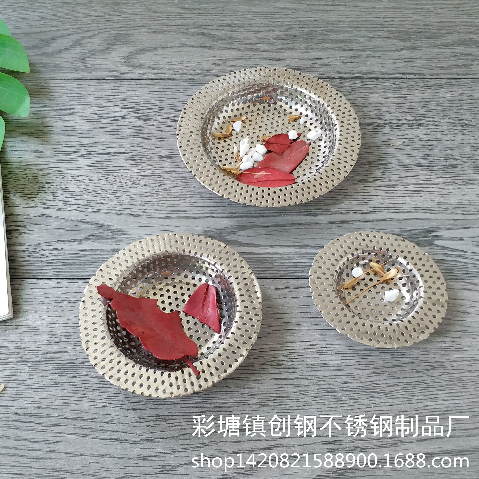 Stainless steel floor drain mesh, anti-clogging hair filter and residue separator, bathroom and toilet floor drain cover plate, sewer Specification drawing