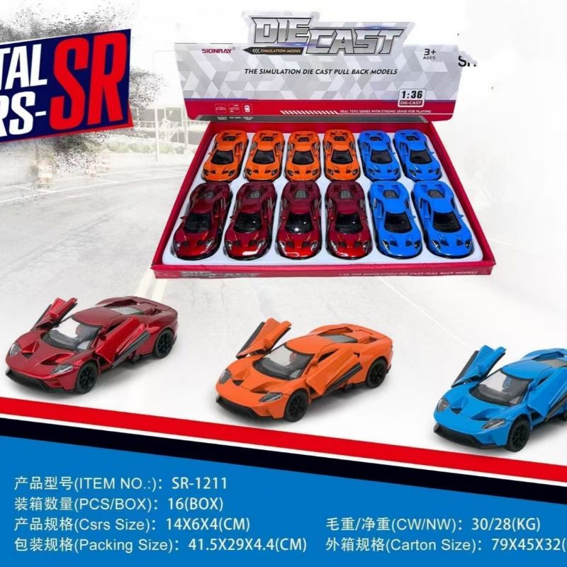 1：36合金车模，灯光，音乐，可开门细节图