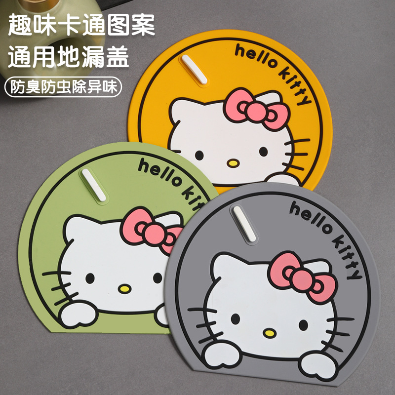 Cartoon anti-odor floor drain cover, anti-insect and anti-odor wonder, kitchen, bathroom and toilet floor drain pad, bathroom anti-odor pad manufacturer full figure