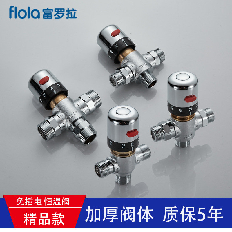 Cross-border brass constant-temperature mixing valve, 4-point and 6-point solar temperature control valve, small kitchen water zero cold water temperature adjustment pipeline valve full figure