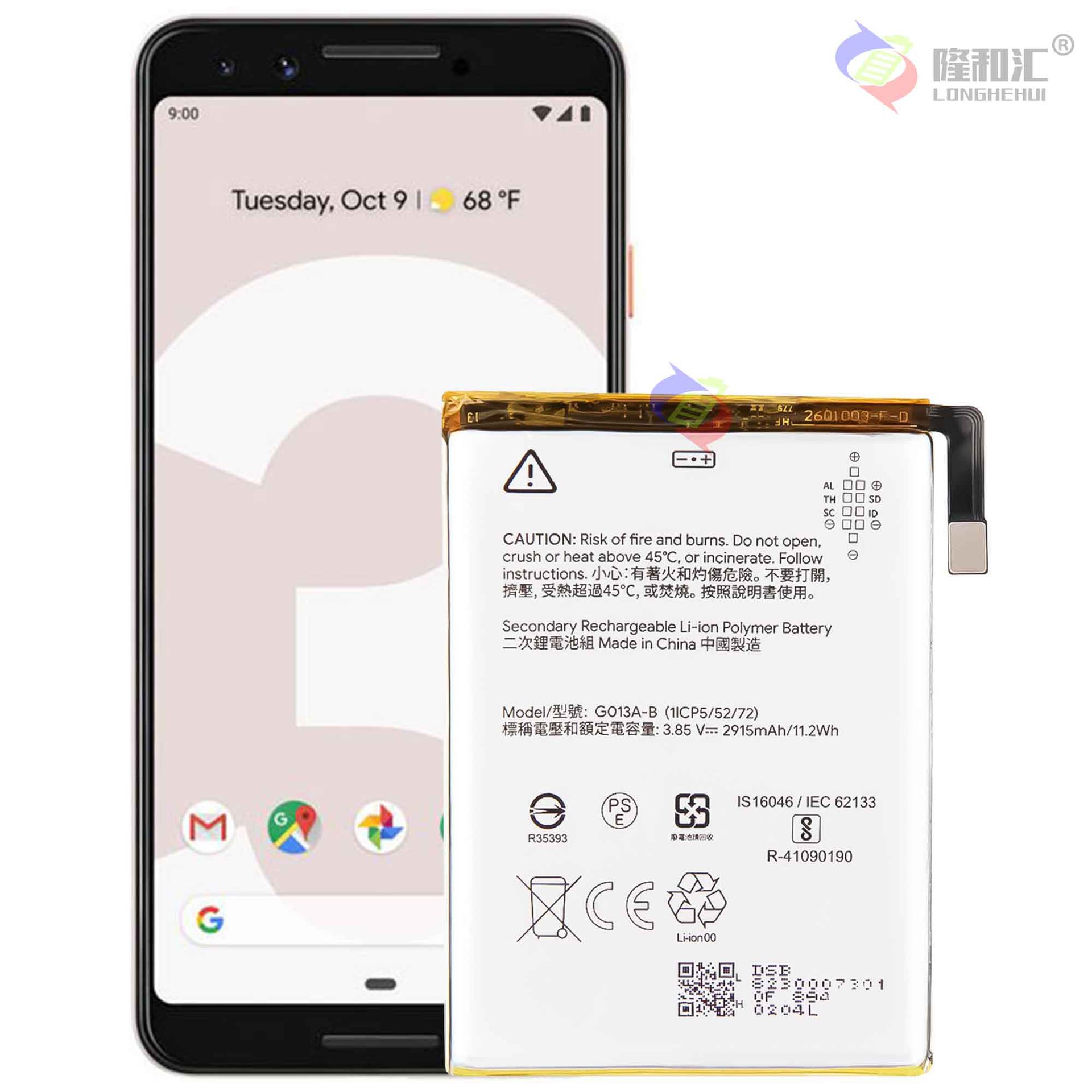Wholesale and in-stock 2915mAh built-in charging board for Google pixel3 phone battery GO13A-B Application Scenario