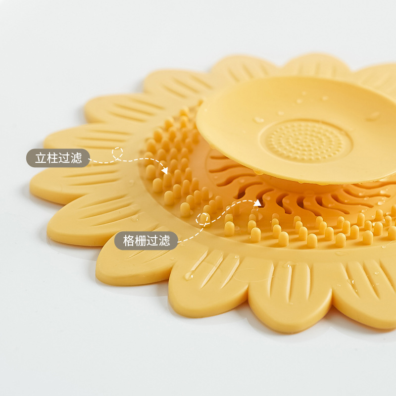 New sunflower anti-odor silicone floor drain pad, basin pad, sink pad, sink anti-clogging hair filter screen pad Application Scenario