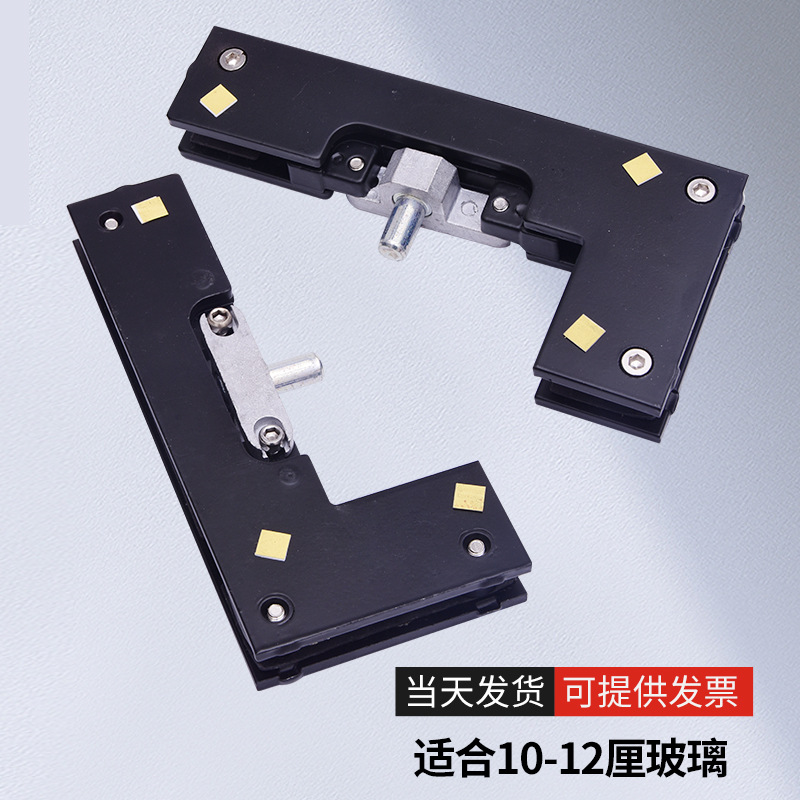 The manufacturer supplies stainless steel universal frameless glass door floor spring door clamp accessories, seven-shaped clamps, 5MM curved clamps, thickened details Picture