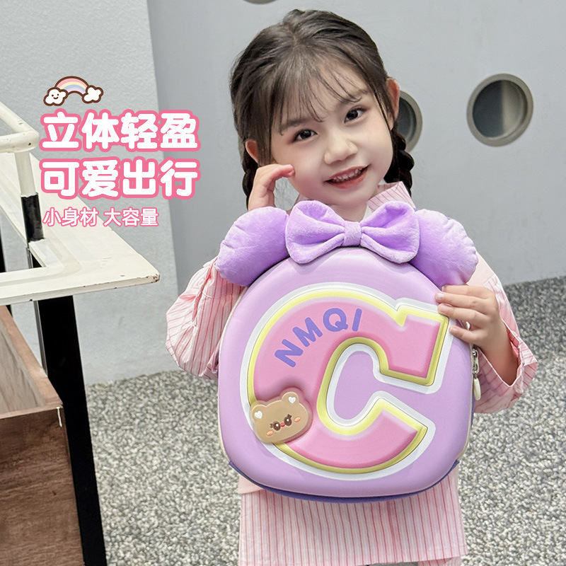 Sweet and cute bow bow boys' and girls' backpacks for kindergarten and primary school students, 2025 new eggshell children's bags Specification drawing
