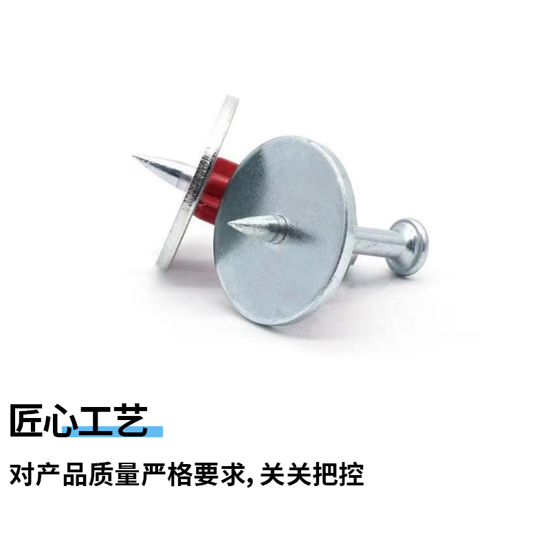 Wholesale of gaskets, nail guns, round nails, steel nails, cement nails, ceiling concrete gaskets, nails, wall nails, and fixation Application Scenario