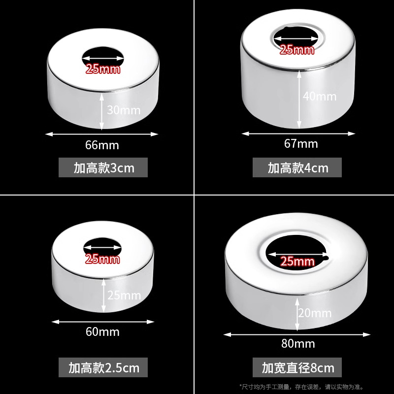 Shower head decorative cover, enlarged and thickened accessories, faucet cover, shower head, stainless steel cap Application Scenario