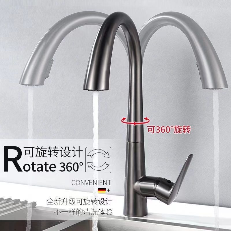 Brass household white pull-out kitchen faucet, cold and hot water double sink, gun ash, rotatable faucet factory Application Scenario