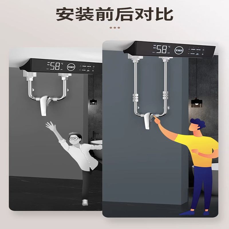 A comprehensive collection of U-shaped stainless steel extension pipe, long rod water pipe connection pipe and accessories for electric water heater mixing valve extension pipe Application Scenario