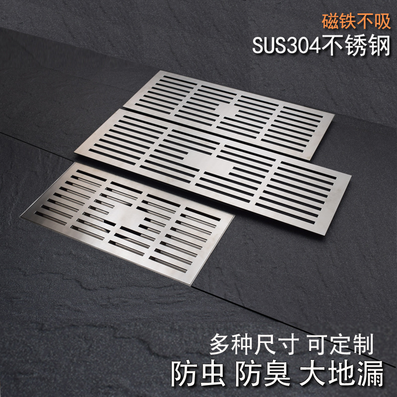 Large-sized outdoor courtyard garden stainless steel floor drain with a large flow rate of 110 pipes, 20, 30cm square anti-odor floor drain details Picture