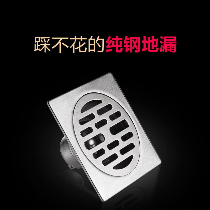 304 stainless steel floor drain, anti-odor, bathroom washing machine, deep water floor drain, wire drawing project, dedicated to direct sales by floor drain manufacturer Application Scenario