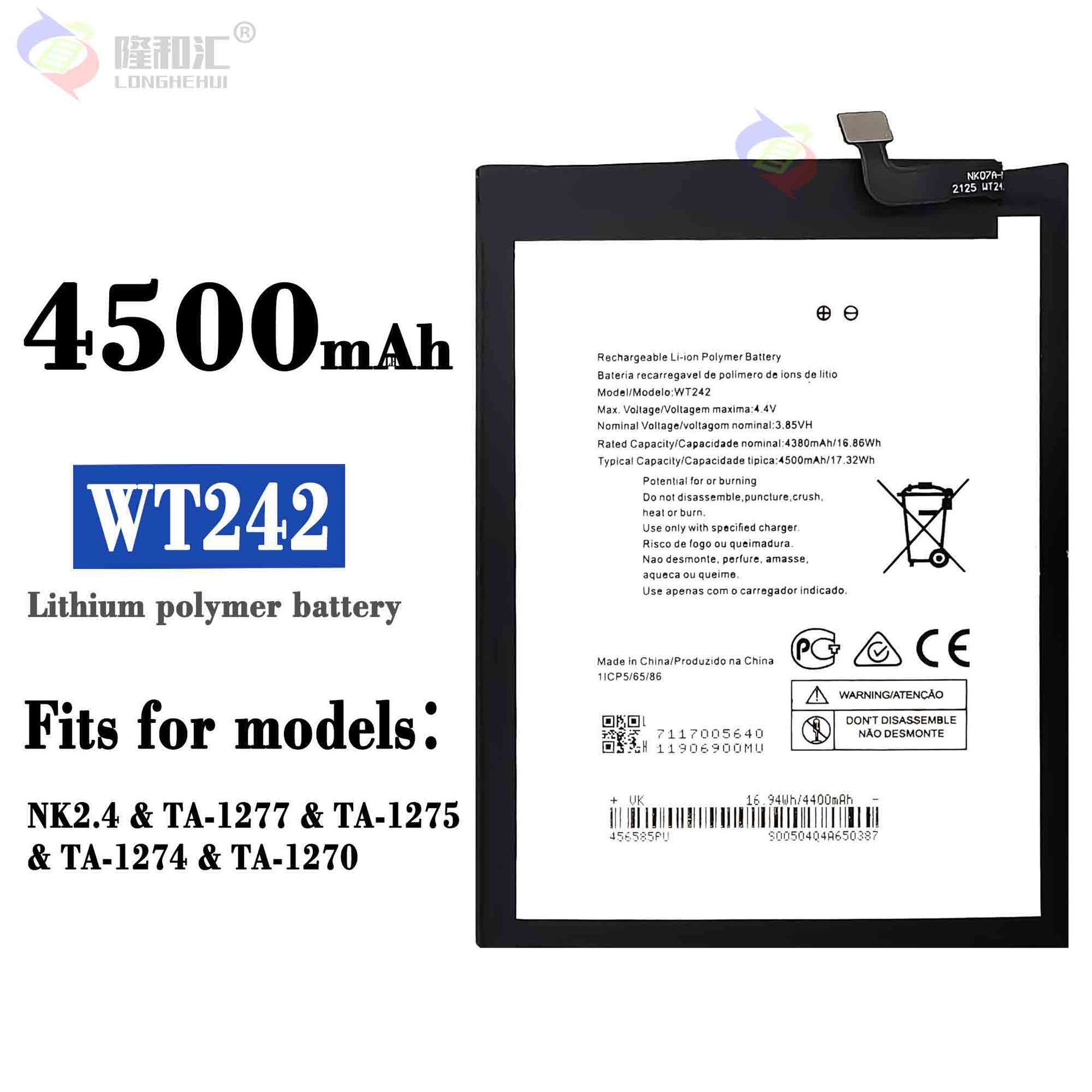 Factory wholesale and export of 4500mAh large-capacity WT242 battery board suitable for Nokia NK2.4 mobile phone battery