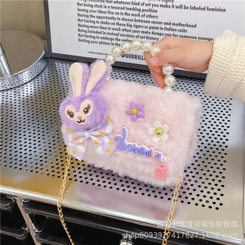 Ten birthday gifts for girls: Girls' Star Delu children's coin Purse, plush winter new style Lina Belle shoulder bag details Picture
