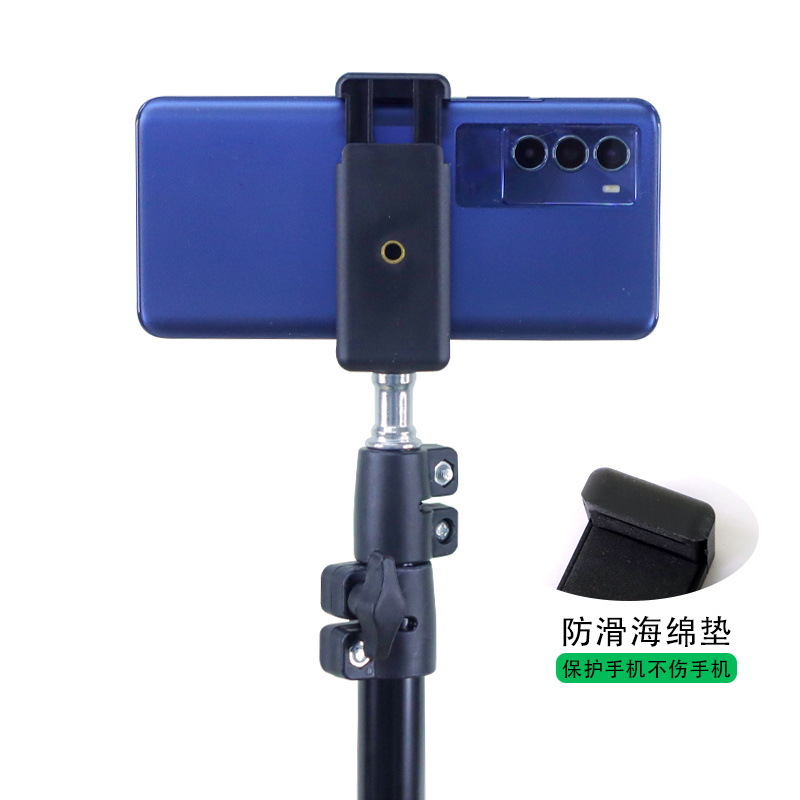 Factory direct supply of 2.1-meter lamp stand accessories, one-line mobile phone clamps, double-hole live streaming one-line mobile phone clamps, E-shaped clamps details Picture