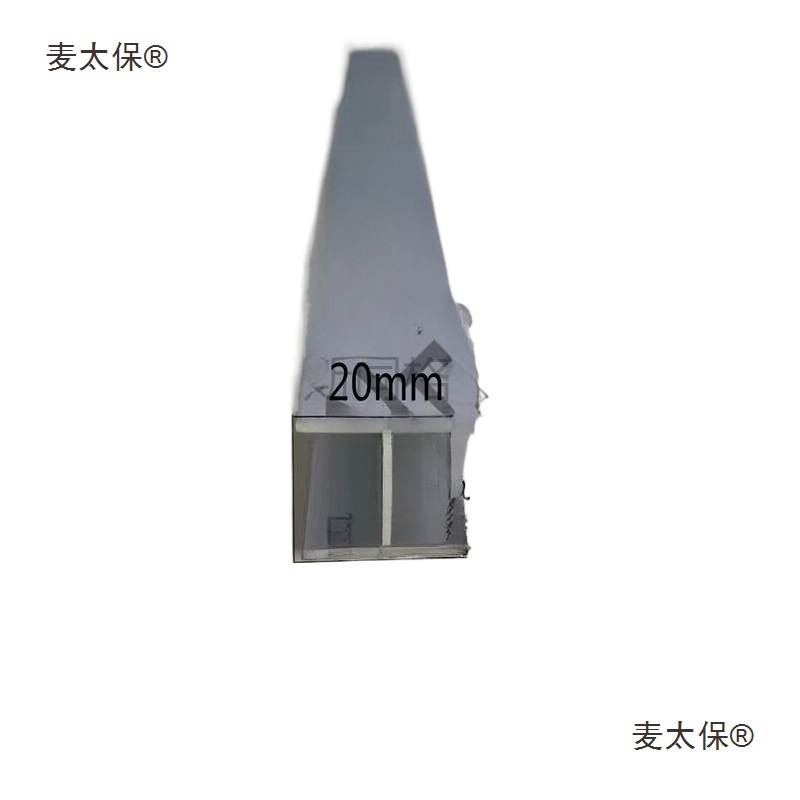 Aluminum alloy I-shaped H-slot 5, 8, 10, 12, 16, 18, 20, 25, 30, 50 I-shaped aluminum card slot H-shaped panel, Taibao Item Picture