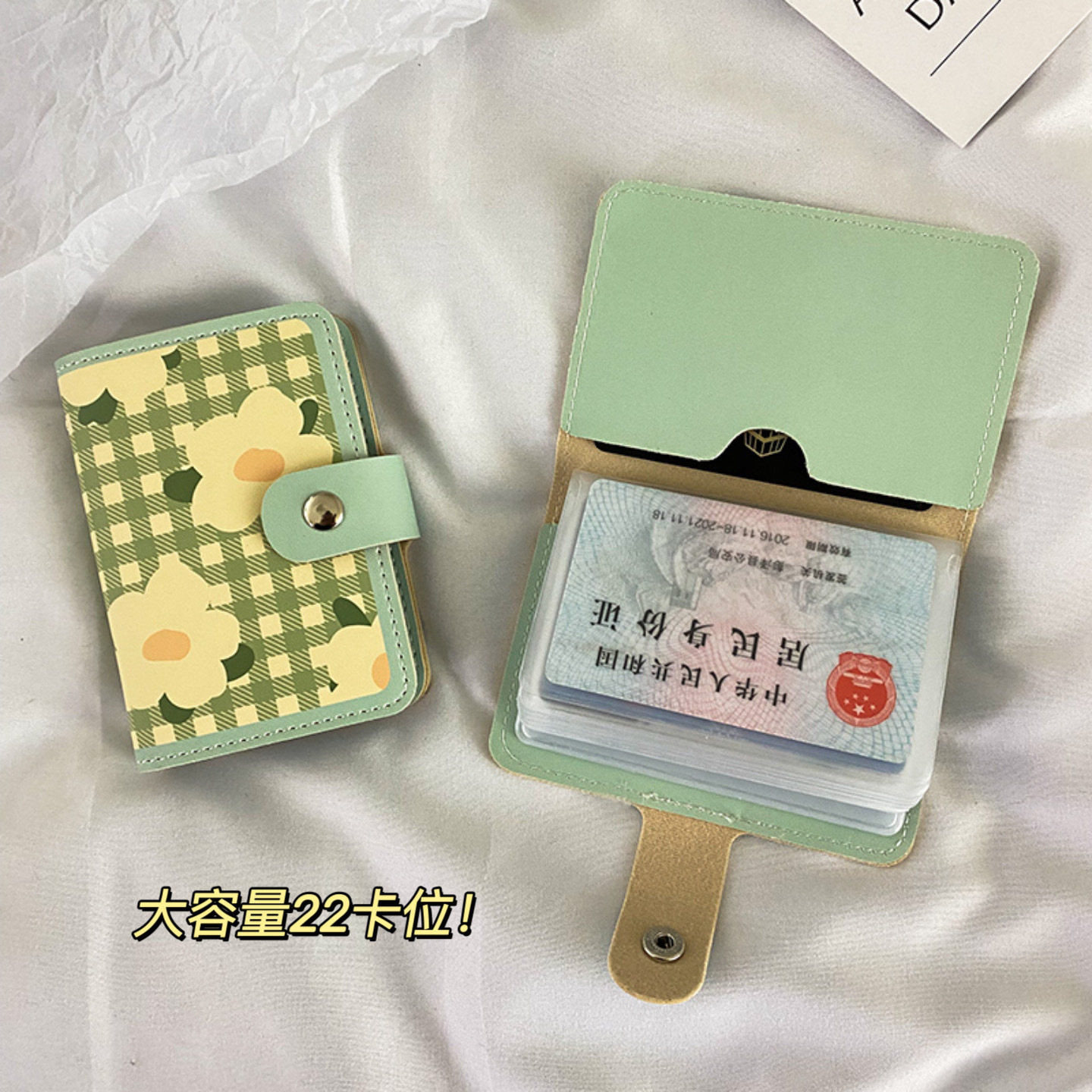High-end retro ins card case for ladies, large-capacity multi-slot anti-demagnetization driver's license holder, anti-theft small card case Specification drawing