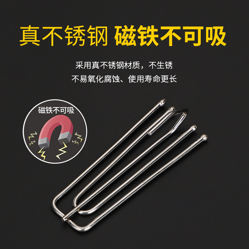 Stainless steel four-claw hook curtains, thickened and thickened hooks, Korean-style pleated curtain hooks, S-shaped hooks, S-sized sharp hooks, wholesale hooks Specification drawing